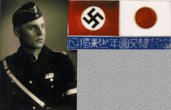 HJ3
