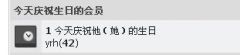 QQ截图未命名.jpg