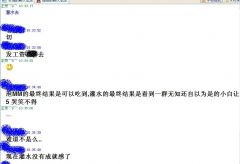 俱乐部