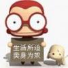 我爱FF