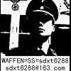 SDXT6288